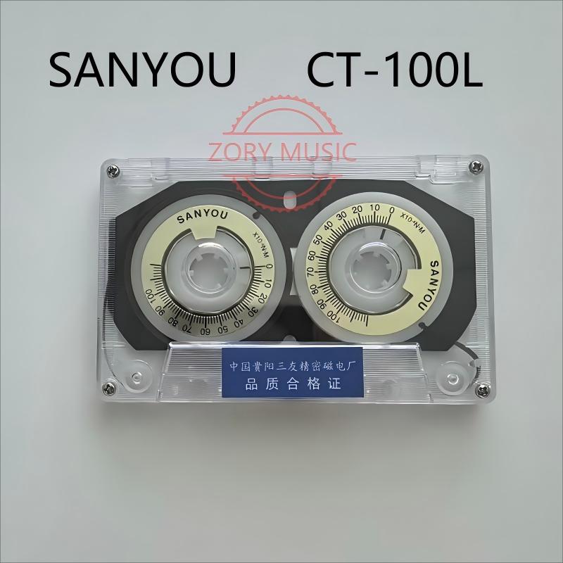 Tape Measure - Koppelmeter testtape Sanyou CT-100L, meting voorwaartse